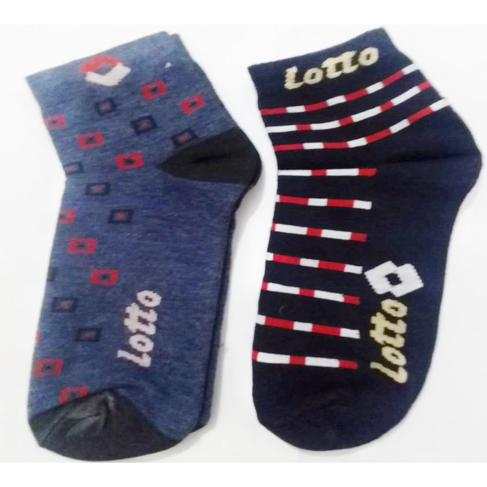 Comfortable Cotton Socks Premium Socks For Men ( 1 Pairs )