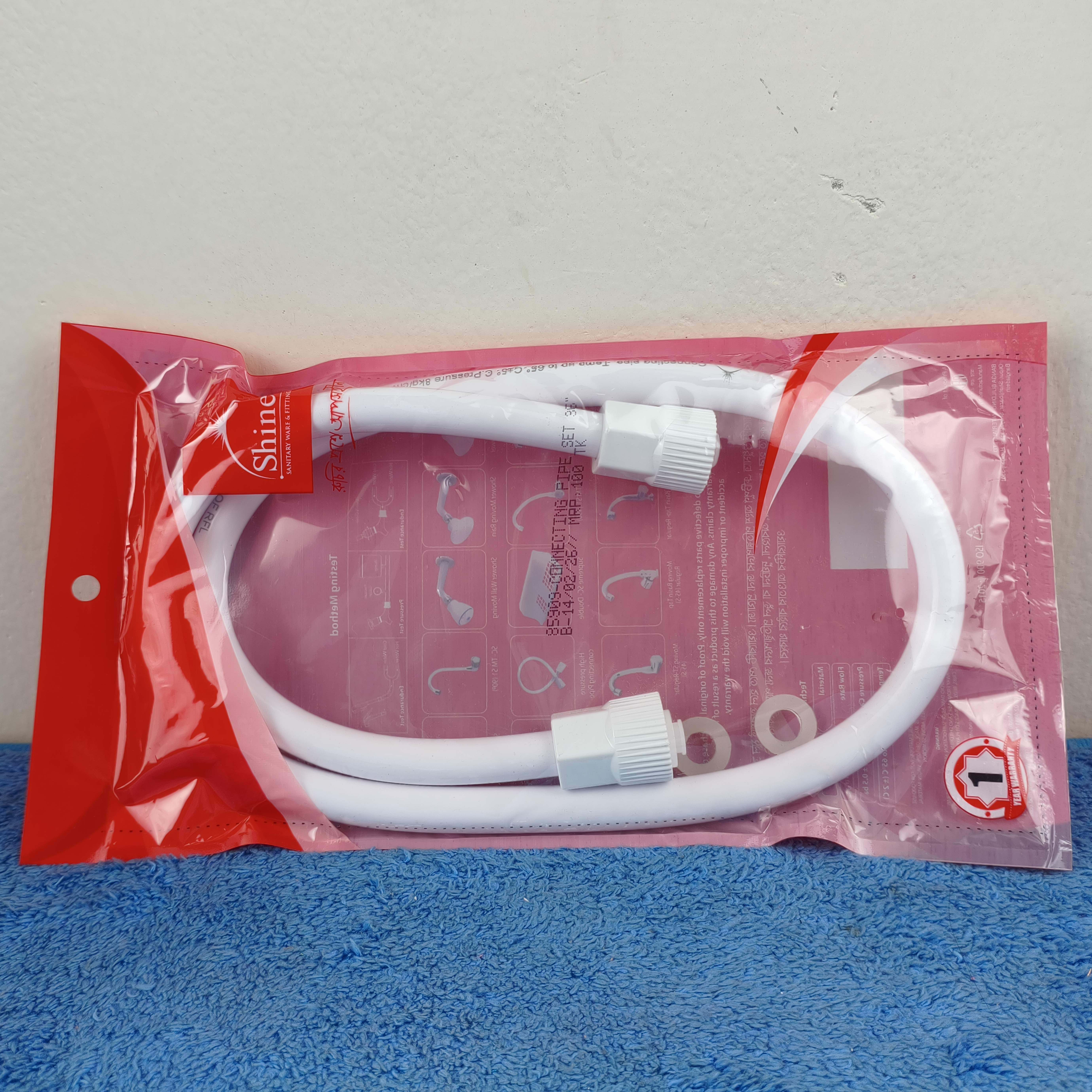 PVC Bathroom Health Faucet Hose Pipe – Flexible Bidet Spray Pipe with Washer | White Toilet Spray Hose for Bathroom