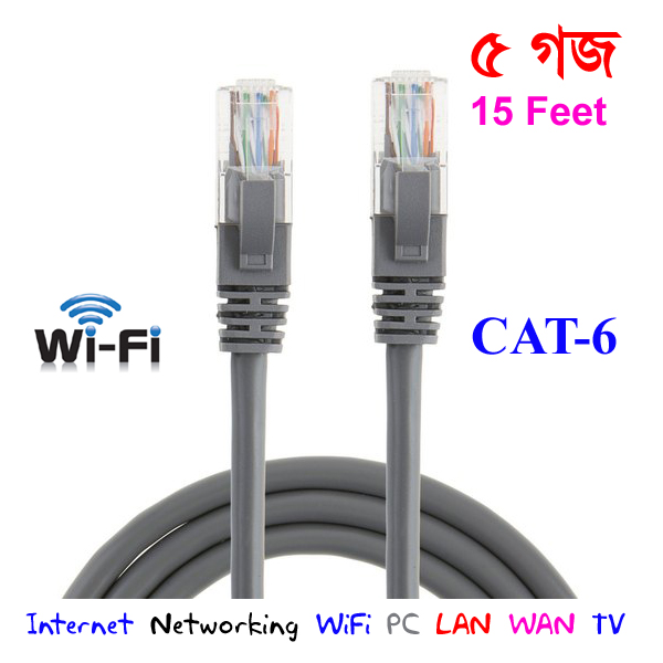 5 Meter Cat6 Ethernet Cable Internet Network Cable 15 Feet