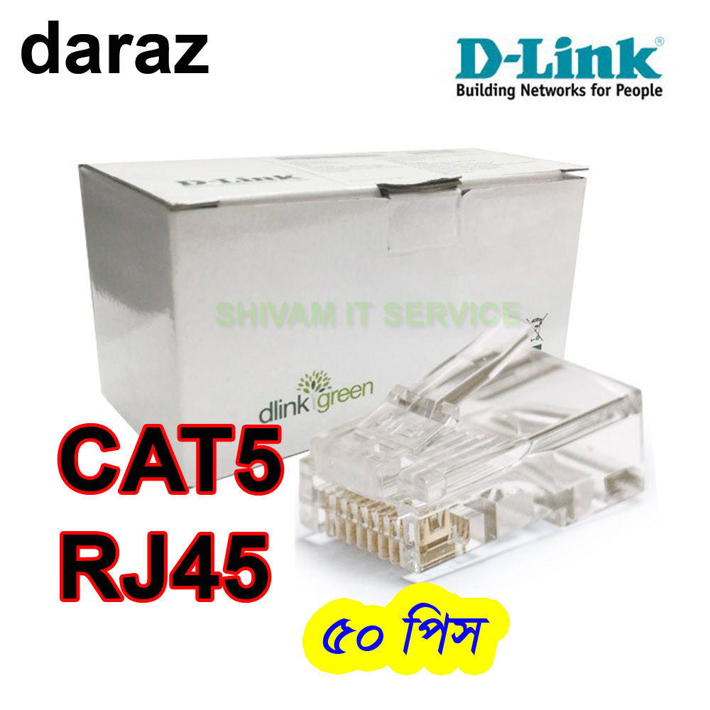 RJ45 Plug Ethernet Gold Plated Network Connector 50Pcs Transparent D-Link