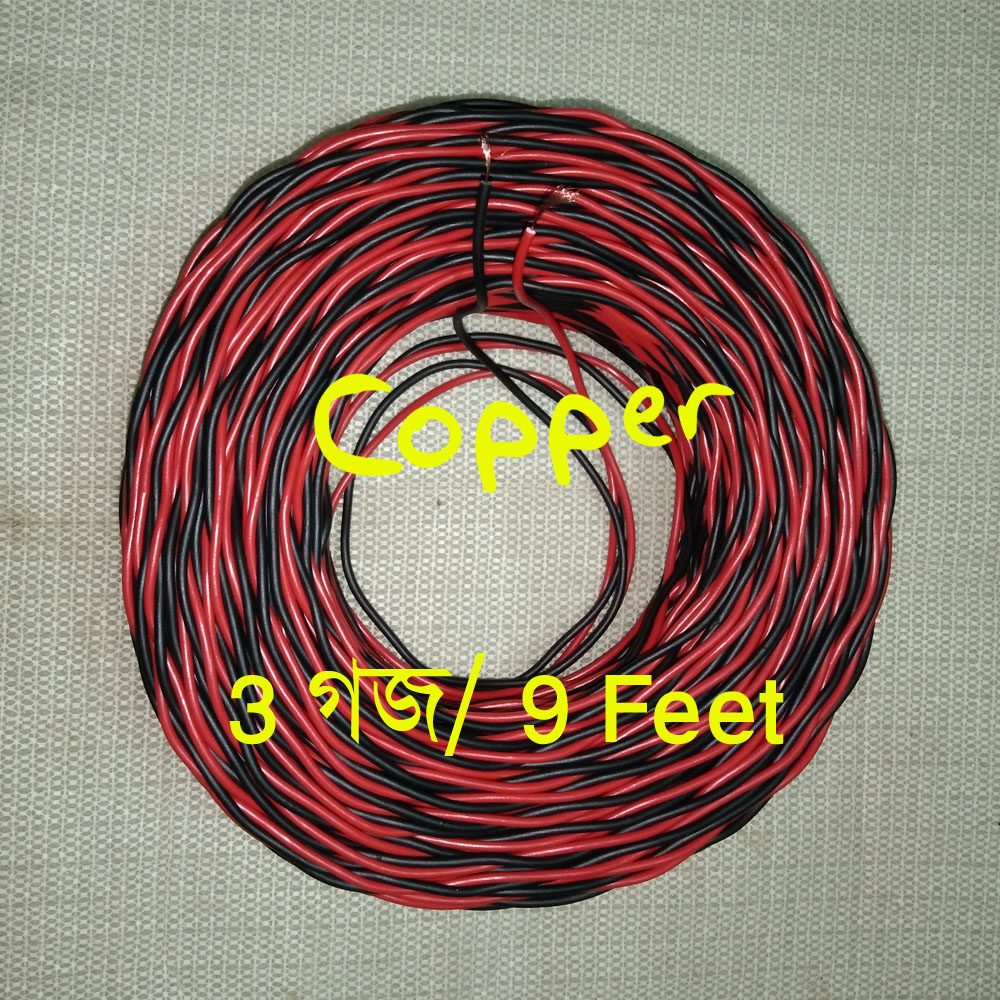 Electric cable wire 40/76 - Multi Plug - Multi Plug