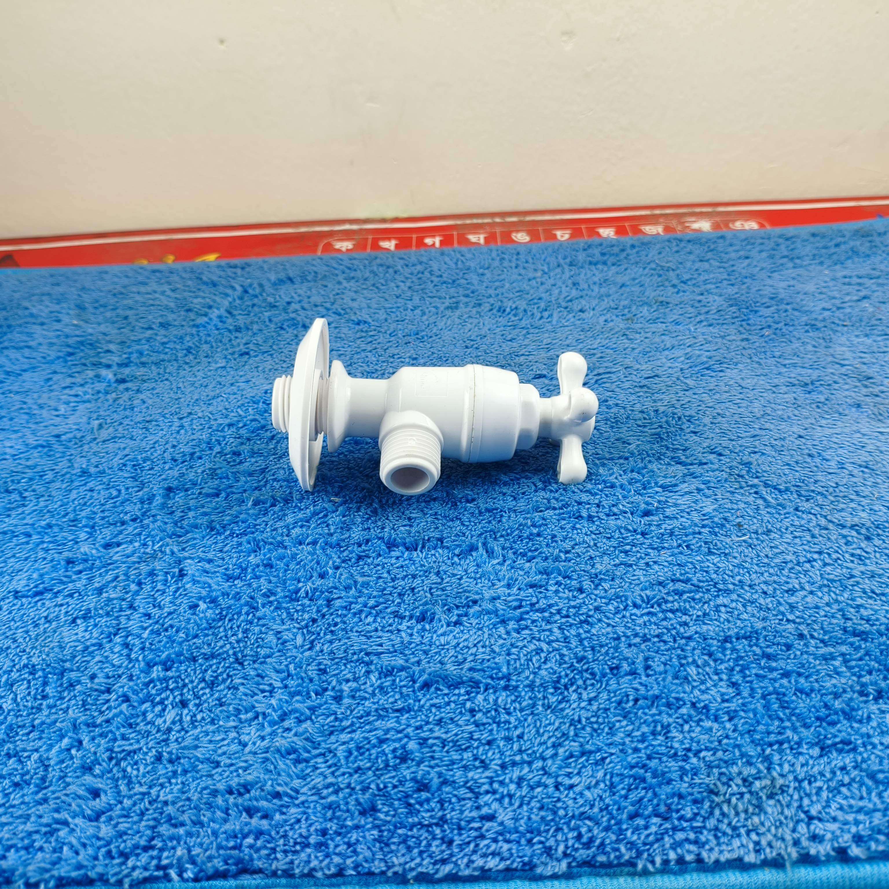 PVC Angle Valve for Health Faucet | Bathroom Wall Mounted Water Connector with Cover Plate | Durable White PVC Valve
