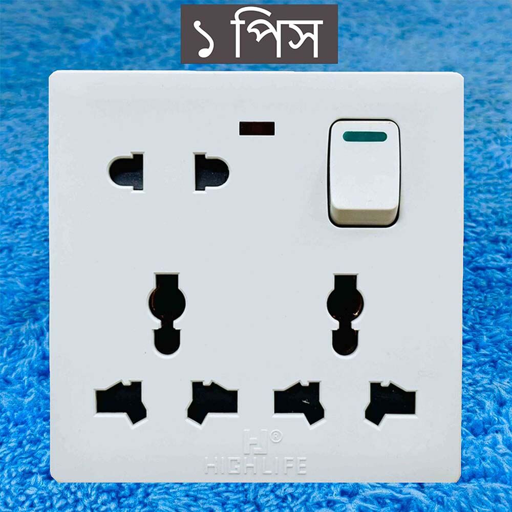daraz-01m1dznj4mvxy3sw249g9g6v2s.jpg