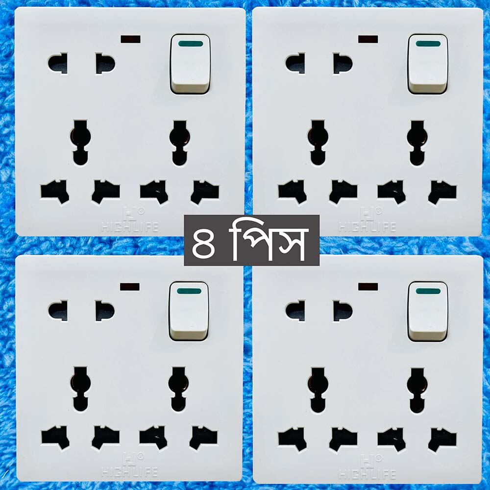 daraz-01m1dznr2ks708wy66xx181fn0.jpg