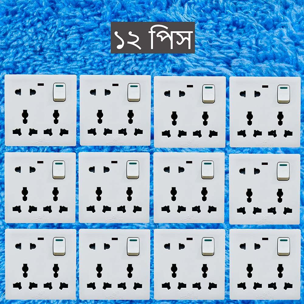 daraz-01m1dzp4pdkxdf64f05wydrw85.jpg