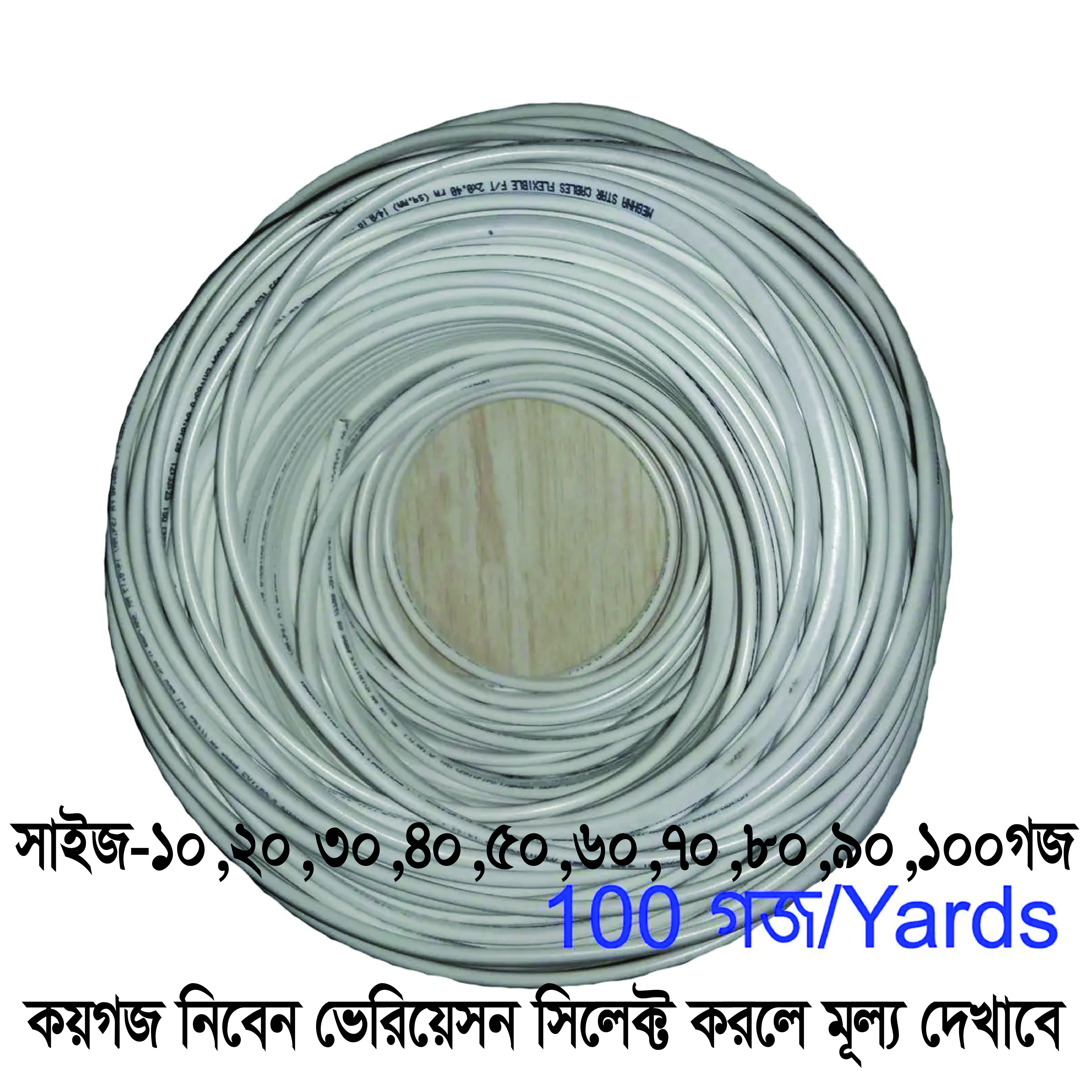 daraz-01m1j0fe3m12gjjkztmtqdbqk6.jpg