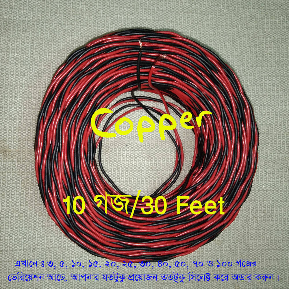 daraz-01m1mh55fapx4sk64zdy0tw84k.jpg