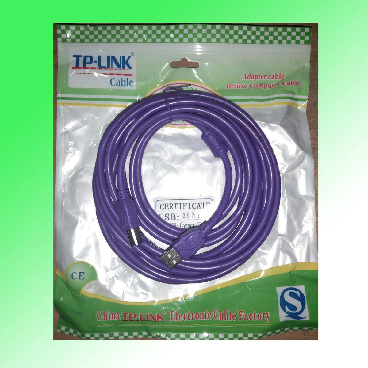 5M USB 2.0 Printer Extension Cable